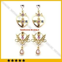 Cuore Sailor Moon Usagi Tsukino Serenity Anime Gadget Idea R