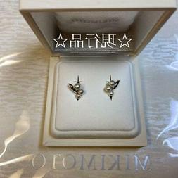 Corrente Prodotto Misura Nonna