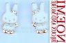 Donna Offerta Regalo Strass Or265