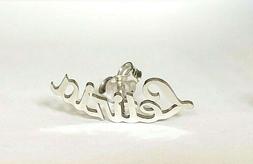 MONO ORECCHINO ARGENTO 925 LETIZIA SINGOLO CON NOME