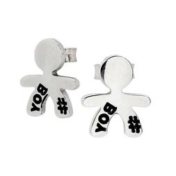 A Lobo In Acciaio A Forma Di Bambino #boy Pi-or08