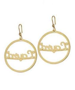 Personalizzati Con Nome In Argento 925 Mod. Ag5lc03