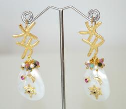 Stelle Marine Donna Madreperla Bianca Pietre Oro Dorati Bron