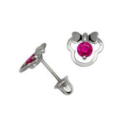 A Lobo Vite Retro 14k Oro Bianco