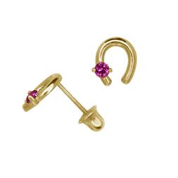 A Lobo A Vite Posteriore 14k Oro Giallo