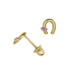 A Lobo Vite Retro 14k Oro Giallo