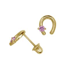 A Lobo Vite Retro 14k Giallo Oro